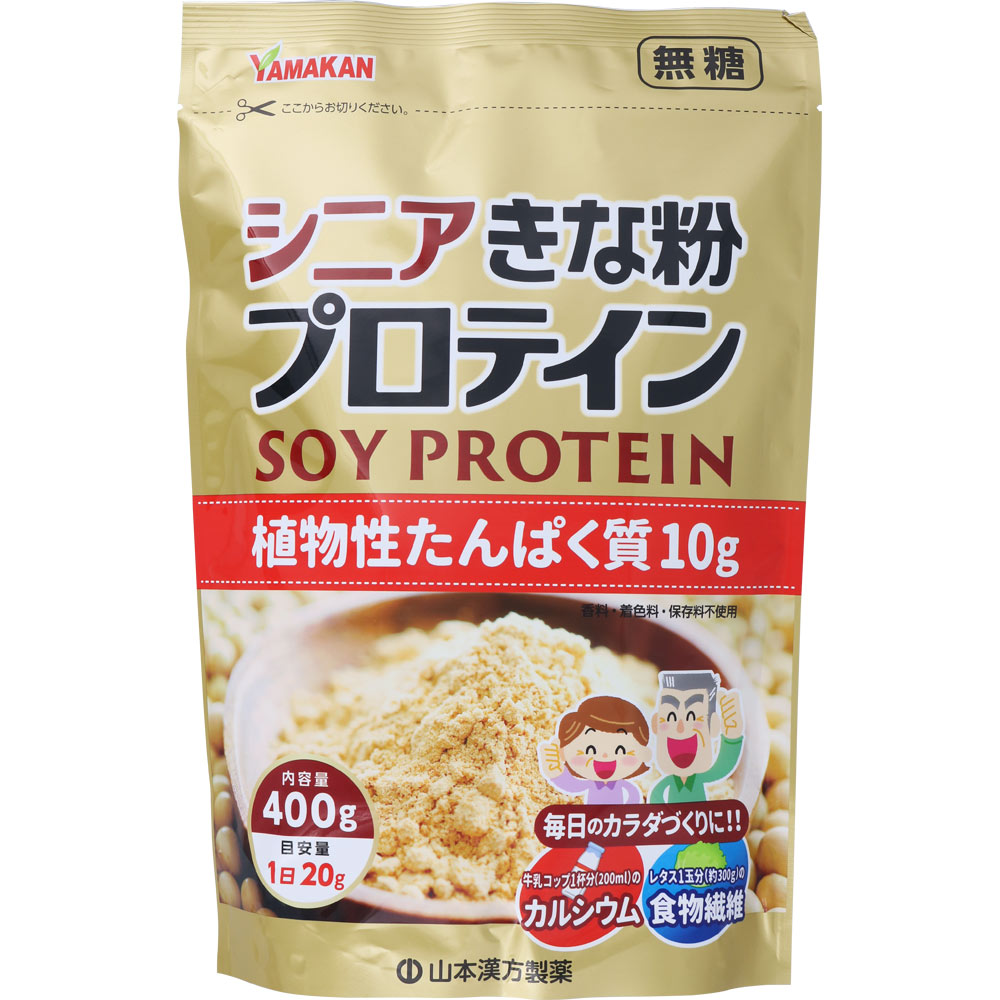山本漢方 きな粉プロテイン 410g
