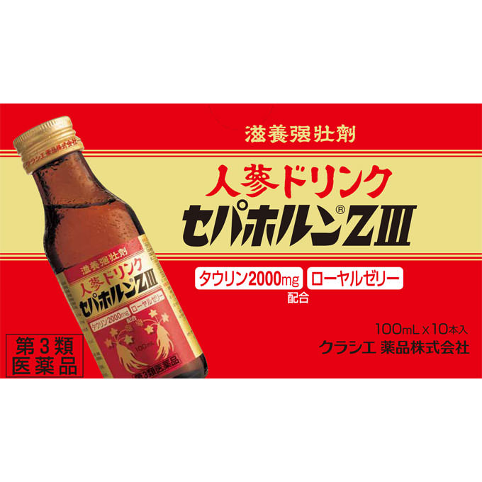 商品情報 ■特徴 滋養キョウ壮剤 人蔘ドリンク タウリン2000mg ローヤルゼリー 配合 ■効能・効果 滋養強壮、虚弱体質、肉体疲労・病中病後・胃腸障害・栄養障害・発熱性消耗性疾患・産前産後などの場合の栄養補給 ■内容成分・成分量 本品1日量1本（100mL）中 成分・・・分量 チアミン硝化物（ビタミンB1）・・・10mg リボフラビンリン酸エステルナトリウム(ビタミンB2)・・・3mg ピリドキシン塩酸塩（ビタミンB6）・・・5mg ニコチン酸アミド・・・12mg 無水カフェイン・・・50mg タウリン（アミノエチルスルホン酸）・・・2000mg ニンジンエキス(ニンジン1443mgに相当)・・・130mg オウギエキス(オウギ720mgに相当)・・・120mg ローヤルゼリー・・・100mg 添加物として、安息香酸Na、エデト酸Ca／2Na、香料、D-ソルビトール、クエン酸Na水和物、クエン酸水和物、白糖、DL-リンゴ酸、カラメルを含有する。 ■用法・用量/使用方法 成人（15才以上）1日1回1本（100mL）を服用。15才未満は服用しないこと。 ＜用法・用量に関連する注意＞ 主薬成分を含むため、沈殿を生じることがあります。よく振って服用してください。 ■使用上の注意 相談すること 1.服用後、次の症状があらわれた場合は副作用の可能性があるので、直ちに服用を中止し、この商品を持って医師、薬剤師又は登録販売者に相談してください 〔関係部位〕　　　〔症　　状〕 皮膚　　　　：　発疹・発赤・かゆみ 消化器　　　：　胃部不快感、下痢 2.しばらく服用しても症状がよくならない場合は服用を中止し、この商品を持って医師、薬剤師又は登録販売者に相談してください ■保管及び取り扱い上の注意 （1）直射日光の当たらない涼しい所に保管してください。 （2）小児の手の届かない所に保管してください。 （3）他の容器に入れ替えないでください。（誤用の原因になったり品質が変わります。） （4）使用期限のすぎた商品は服用しないでください。 ■お問い合わせ先・製造販売元 東京都港区海岸3-20-20 クラシエ薬品株式会社 お客様相談窓口 03(5446)3334 受付時間 10：00-17：00(土、日、祝日を除く) ■医薬品の使用期限 使用期限120日以上の商品を販売しております 【広告文責】 会社名：株式会社ウィーズ 　ドラッグイチワタ秩父永田店　ベストHBI TEL：0494-25-2211 区分：医薬品 メーカー：クラシエ薬品株式会社