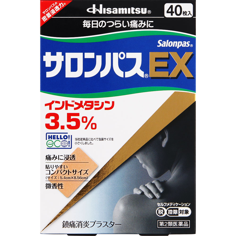 商品情報 ■特徴 ●インドメタシン3.5％配合の優れた鎮痛消炎効果。 ●しなやか素材採用でやさしい貼り心地でかぶれ難い。 ●肩こりの関係部位（肩、首の付け根、肩甲骨周辺）などに貼りやすいコンパクトサイズ。 ●微香性なので使っていることが気にならない。 ■効能・効果 肩こりに伴う肩の痛み、腰痛、関節痛、筋肉痛、腱鞘炎（手・手首の痛み）、肘の痛み（テニス肘など）、打撲、ねんざ ■内容成分・成分量 膏体100g中 成分・・・分量 インドメタシン・・・3.5g l-メントール・・・3.5g 添加物として、エデト酸Na、脂環族飽和炭化水素樹脂、スチレン・イソプレン・スチレンブロック共重合体、BHT、ポリイソブチレン、流動パラフィン、その他2成分を含有します。 ■用法・用量 表面のプラスチックフィルムをはがし、1日2回を限度として、患部に貼ってください。 ＜用法・用量に関連する注意＞ （1）11歳未満の小児に使用させないでください。 （2）11歳以上の小児に使用させる場合には、保護者の指導監督のもとに使用させてください。 （3）皮膚の弱い人は、使用前に腕の内側の皮膚の弱い箇所に、1-2cm角の小片を目安として半日以上貼り、発疹・発赤、かゆみ、かぶれ等の症状が起きないことを確かめてから使用してください。 （4）患部の皮膚は清潔にして貼ってください。 （5）皮膚の弱い人は同じ所には続けて貼らないでください。 ■使用上の注意 してはいけないこと （守らないと現在の症状が悪化したり、副作用が起こりやすくなります。） 1.次の人は使用しないでください。 　（1）本剤又は本剤の成分によりアレルギー症状を起こしたことがある人。 　（2）ぜんそくを起こしたことがある人。 　（3）11歳未満の小児。 2.次の部位には使用しないでください。 　（1）目の周囲、粘膜等。 　（2）湿疹、かぶれ、傷口。 　（3）みずむし・たむし等又は化膿している患部。 3.連続して2週間以上使用しないでください。 相談すること 1.次の人は使用前に医師、薬剤師又は登録販売者にご相談ください。 　（1）医師の治療を受けている人。 　（2）妊婦又は妊娠していると思われる人。 　（3）薬などによりアレルギー症状を起こしたことがある人。 2.使用後、次の症状があらわれた場合は副作用の可能性がありますので、直ちに使用を中止し、この箱を持って医師、薬剤師又は登録販売者にご相談ください。 　　　関係部位・・・症状 　　　皮膚・・・発疹・発赤、はれ、かゆみ、ヒリヒリ感、熱感、乾燥感、かぶれ 3.5-6日間使用しても症状がよくならない場合は使用を中止し、この箱を持って医師、薬剤師又は登録販売者にご相談ください。 ■保管及び取扱い上の注意 （1）直射日光の当たらない涼しい所に保管してください。 （2）小児の手の届かない所に保管してください。 （3）他の容器に入れ替えないでください（誤用の原因になったり、品質が変わることがあります）。 （4）未使用分は袋に入れ、開口部をおりまげきちんと閉めて保管してください。 （5）使用期限を過ぎた商品は使用しないでください。 ■お問い合わせ先 久光製薬株式会社 841-0017 鳥栖市田代大官町408 お客様相談室 フリーダイヤル：0120-133250 受付時間：9：00-17：50(土日、祝日、会社休日を除く) ■医薬品の使用期限 使用期限120日以上の商品を販売しております 【広告文責】 会社名：株式会社ウィーズ TEL：0494-25-2211 区分：医薬品 メーカー：久光製薬株式会社
