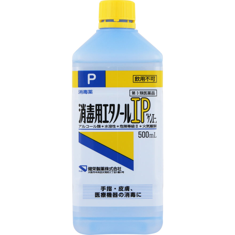 �y��3�ވ��i�z���ŗp�G�^�m�[��IP�u�P���G�[�v500ml�y9�Z�b�g�z