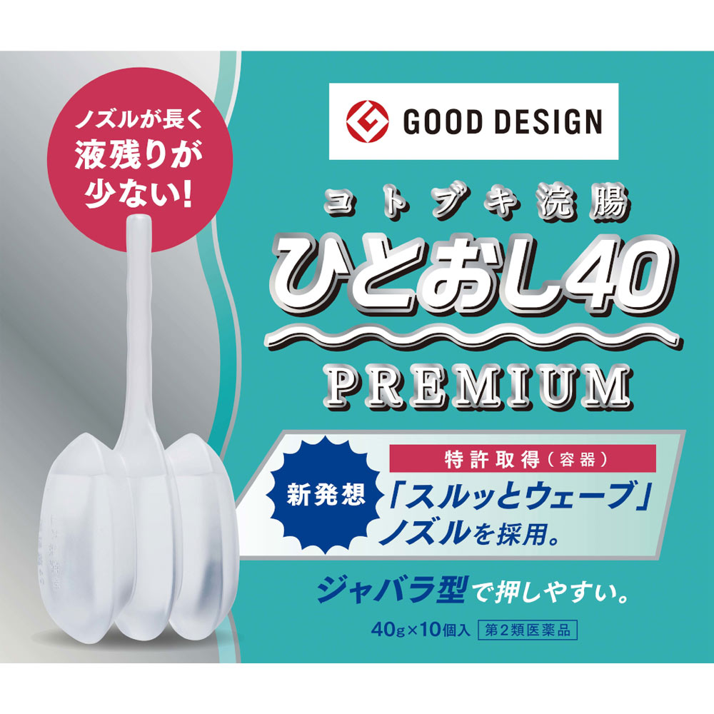 商品説明 ■特徴 頑固な便秘は放置すると、痔になったり普段の生活にも悪影響をもたらします。 つらい便秘でお困りなら、コトブキ浣腸シリーズをご利用ください。 ■効能・効果 便秘 ■内容成分・成分量 本品1個（40g）中 成分・・・分量 日局 グリセリン・・・20.0g 添加物として ベンザルコニウム塩化物含有 溶剤として精製水 ■用法・用量/使用方法 ＜用法・用量＞ 12歳以上1回1個（40g）を直腸内に注入します。 それで効果のみられない場合には，さらに同量をもう一度注入してください。 ［使用方法］ 1．首部を持ち，キャップを静かに外してください。 2．挿入部に傷等がないか確かめて，肛門部に挿入し，容器を静かに押しつぶしながら，ゆっくりと薬液を注入してください。 3．薬液注入後，2〜5分がまんして十分便意が強まってから排便してください 挿入部分が長く（当社比）容器は押しつぶしやすいジャバラ式ですので，力の弱いお年寄りの方にも，より使いやすくなりました。 滑らかに挿入できない場合は，薬液を少し出し，先端周囲をぬらすと挿入しやすくなります。 ＜用法・用量に関連する注意＞ 1.用法・用量を厳守すること。 2.本剤使用後は、便意が強まるまで、しばらくがまんすること。（使用後、すぐに排便を試みると薬剤のみ排出され、効果がみられないことがある。） 3.12歳未満の小児には使用させないこと。 4.浣腸にのみ使用すること。 5.無理に挿入すると、直腸粘膜を傷つけるおそれがあるので注意してください。 6.冬季は容器を温湯（40℃）に入れ、体温近くまで温めると快適に使用できます。 ■使用上の注意 ●してはいけないこと （守らないと現在の症状が悪化したり、副作用が起こりやすくなります） 連用しないこと（常用すると、効果が減弱し（いわゆる”なれ”が生じ）薬剤にたよりがちになる。） ●相談すること 1、次の人は使用前に医師、薬剤師又は登録販売者に相談すること （1）医師の治療を受けている人。 （2）妊婦又は妊娠していると思われる人。（流早産の危険性があるので使用しないことが望ましい。） （3）高齢者。 （4）はげしい腹痛、吐き気・嘔吐、痔出血のある人。 （5）心臓病の診断を受けた人。 2、2〜3回使用しても排便がない場合は使用を中止し、この文書を持って医師、薬剤師又は登録販売者に相談すること。 ●その他注意 次の症状があらわれることがある 立ちくらみ、肛門部の熱感、不快感 ■保管及び取り扱い上の注意 （1）直射日光の当たらない涼しい所に保管すること。 （2）小児の手の届かない所に保管すること。 （3）他の容器に入れ替えないこと。（誤用の原因になったり品質が変わる。） ■お問い合わせ先・製造販売元 ムネ製薬株式会社 兵庫県淡路市尾崎859 電話：0799-85-0107 ■医薬品の使用期限 使用期限120日以上の商品を販売しております 【広告文責】 会社名：株式会社ウィーズ 　ドラッグイチワタ秩父永田店 TEL：0494-25-2211 区分：日本製・医薬品 メーカー：ムネ製薬株式会社