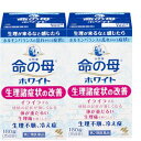 【第2類医薬品】命の母ホワイト 180錠 【2個セット】(4987072073971-2)