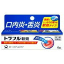 【第3類医薬品】トラフル軟膏 6g【メール便】(4987107614001)