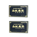 高級老茶 34包【2個セット】(4972889000159-2)(4)