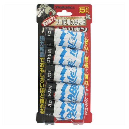 ハエとりリボン 5本入【メール便】(4964283106049)