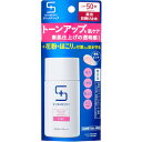 サンメディックUV 薬用トーンアッププロテクター ピンク 30mL【メール便】【お取り寄せ】(4987415127842)