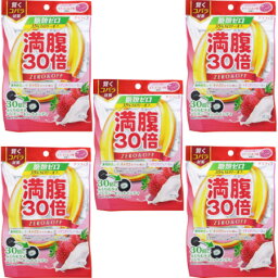 満腹30倍 糖類ゼロキャンディ イチゴミルク味 38g 【5個セット】【メール便】【お取り寄せ】(4571169855344-5)