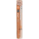 コーセー ヴィセ リシェ アンティークパステル ライナー 0.35mL OR280 アンティークオレンジ【メール便】(4971710519457)