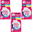 メンソレータム リフレア デオドラントジェル 48g 【3個セット】【お取り寄せ】(4987241173518-3)