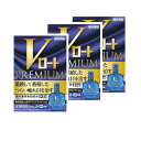 【第2類医薬品】ロート製薬 Vロートプレミアム 15mL【3個セット】【メール便】(4987241174454-3)