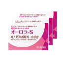 商品説明■　特徴女性ホルモン（エストロゲン）減少あるいは、分泌不全による様々な症状は、女性ホルモンを補充することで、症状の緩和が期待できます。 オーロラ-Sには、皮膚の柔軟部から体内に吸収される、エチニルエストラジオール（卵胞ホルモン）を配合しています。■　効能・効果卵胞ホルモン分泌不全による不感症、冷感症、婦人更年期障害及び神経衰弱■　用法・用量1回0.15〜0.2g1日数回、特に浴後・就寝前、指頭にて患部に塗布する。（15歳未満の小児は使用しないでください。） 用法関連注意 （1）定められた用法・用量を厳守すること。 （2）目に入らないように注意すること。万一、目にはいった場合には、すぐに水又はぬるま湯で洗うこと。なお、症状が重い場合には、眼科医の診療を受けること。 （3）使用前後には、手指をよく洗うこと。 （4）塗布部を清潔にしてから使用すること。 （5）外用のみに使用すること。■　成分・分量1g中 成分 分量 日局エチニルエストラジオール 0.5mg■　使用上の注意●してはいけないこと （守らないと現在の症状が悪化したり，副作用・事故がおこりやすくなる） 1．次の人は使用しないこと 　（1）本剤又は本剤の成分によりアレルギー症状を起こしたことがある人。 　（2）ご使用前に本剤をチューブから5mm程出し，内股などの皮膚のうすい所にすり込んで，翌日中に薬疹，発赤，かゆみ，かぶれ，はれなどの症状が現れた人。 　（3）エストロゲン依存性悪性腫瘍（例えば，乳癌，子宮内膜癌，卵巣癌）及びその疑いのある患者，血栓性静脈炎，肺塞栓症又はその既往歴のある患者，未治療の子宮内膜増殖症のある患者。 　（4）子宮筋腫，子宮内膜症及びその疑いのある患者。 　（5）妊婦又は妊娠していると思われる女性。 　（6）15歳未満の小児。 2．次の部位には使用しないこと 　（1）目や目の周囲，口腔，鼻孔。 　（2）湿疹，ただれ，亀裂や外傷のひどい患部。 3．本剤を使用している間は，卵胞ホルモンを含んだいずれの医薬品も使用しないこと 4．授乳中の人は本剤を使用しないか，本剤を使用する場合は授乳を避けること 5．本剤が他の人に付かないようにすること。また，付いた場合は直ちに洗い流すこと ●相談すること 1．次の人は使用前に医師，薬剤師又は登録販売者に相談すること 　（1）医師の治療を受けている人。 　（2）薬などによりアレルギー症状（発疹・発赤，かゆみ，かぶれ，はれ，水疱など）を起こしたことがある人。 　（3）心疾患又はその既往歴がある患者，てんかん，糖尿病，腎機能障害，肝機能障害がある患者。 2．使用後，次の症状が現れた場合は副作用の可能性があるので，直ちに使用を中止し，この文書を持って医師，薬剤師又は登録販売者に相談すること ［関係部位：症状］ 皮膚（塗った所）：発疹・発赤，かゆみ，かぶれ，はれ，刺激感 乳房：痛み，張り 3．1ヵ月程度使用しても症状の改善が見られない場合は使用を中止し，この文書を持って医師，薬剤師又は登録販売者に相談すること 4．誤った使い方をしてしまった場合は，この文書を持って医師，薬剤師又は登録販売者に相談すること 効能・効果卵胞ホルモン分泌不全による不感症，冷感症，婦人更年期障害及び神経衰弱■　保管及び取扱い上の注意（1）直射日光の当たらない湿気の少ない涼しい所に密栓して保管すること。 （2）小児の手の届かない所に保管すること。 （3）他の容器に入れ替えないこと。（誤用の原因になったり品質が変わる。） （4）使用期限を過ぎた製品は使用しないこと。 （5）本剤が出すぎた場合は、チューブに戻さないこと。■　お問い合わせ先/製造販売元消費者相談窓口会社名：ヴィタリス製薬株式会社 住所：埼玉県比企郡吉見町下細谷96 電話：0120-199301 受付時間：9：00〜17：00まで（土・日・祝日を除く） 製造販売会社ヴィタリス製薬（株） 住所：埼玉県比企郡吉見町下細谷96 ■　ご注意ください■メール便発送の商品です■ こちらの商品はメール便で発送いたします。下記の内容をご確認下さい。 ・郵便受けへの投函にてお届けとなります。 ・代引きでのお届けはできません。 ・代金引換決済でご注文の場合はキャンセルとさせて頂きます。 ・配達日時の指定ができません。 ・紛失や破損時の補償はありません。 ・ご注文数が多い場合など、通常便でのお届けとなることがあります。 ご了承の上、ご注文下さい。■　【広告文責】 会社名：株式会社イチワタ ドラッグイチワタ皆野バイパス店　ベストHBI TEL：0494-26-5213 区分：日本製・第(2)類医薬品 メーカー：ヴィタリス製薬（株） [医薬品・医薬部外品][婦人薬][第(2)類医薬品][JAN: 4980219121047]