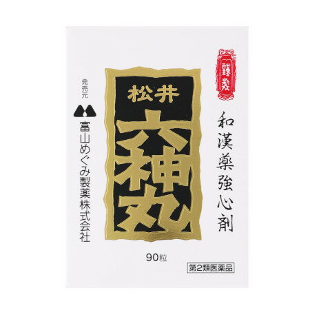 商品説明■　特徴強心薬 「松井六神丸」は、主成分であるジャコウ、センソ、ゴオウ等を配合した丸剤です。どうき、息切れ、気付けの常備薬として適しています。■　効能・効果動悸、息切れ、気付け■　内容成分・成分量4粒（大人1日量）中 成分・・・分量 センソ・・・3mg ゴオウ（牛黄）・・・2mg 真珠・・・2mg ジンコウ（沈香）・・・4mg ジャコウ（麝香）・・・1mg ユウタン（熊胆）・・・1mg ロクジョウ（鹿茸）末・・・3mg ニンジン（人参）末・・・3mg 添加物としてアルファー化デンプン、クロスCMC-Na、薬用炭、デヒドロ酢酸Na、サリチル酸、d-ボルネオール、コメ、セラックを含有する■　用法・用量/使用方法＜用法・用量＞ 年齢・・・1回量 15才以上（大人）・・・2粒 15才未満・・・服用しない 1日2回白湯又は水にて服用してください■　使用上の注意●してはいけないこと （守らないと現在の症状が悪化したり、副作用が起こりやすくなります） 本剤を服用している間は、次の医薬品を服用しないでください 　　他の強心剤 ●相談すること 1．次の人は服用前に医師、薬剤師又は登録販売者に相談してください 　（1）医師の治療を受けている人。 　（2）妊婦又は妊娠していると思われる人。 2.服用後、次の症状があらわれた場合は副作用の可能性があるので、直ちに服用を中止し、この説明文書を持って医師、薬剤師又は登録販売者に相談してください ［関係部位：症状］ 消化器：吐き気・嘔吐 3．5-6日間服用しても症状がよくならない場合は服用を中止し、この説明文書を持って医師、薬剤師又は登録販売者に相談してください■　保管及び取扱い上の注意（1）直射日光の当たらない湿気の少ない涼しい所に密栓して保管してください。 （2）小児の手の届かない所に保管してください。 （3）他の容器に入れ替えないでください（誤用の原因になったり品質が変わりることがあります。） ■　お問い合わせ先/製造販売元お問い合わせ先 会社名：テイカ製薬株式会社 問い合わせ先：お客様相談係 電話：076-431-8863［テイカ製薬（株）］ 受付時間：9時から17時まで（土、日、祝日を除く） 製造販売元 テイカ製薬（株） 住所：富山市荒川一丁目3番27号■　医薬品の使用期限使用期限120日以上の商品を販売しております ■　【広告文責】 会社名：株式会社イチワタ ドラッグイチワタ皆野バイパス店　ベストHBI TEL：0494-26-5213 区分：日本製・第二類医薬品 メーカー：テイカ製薬(株)[医薬品・医薬部外品][どうき・息切れ][第2類医薬品][JAN: 4987360200812]