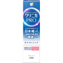 商品情報■　特徴予防歯科から生まれた ハミガキの有効成分として日本唯一※の歯垢を分解・除去する酵素を配合 薬用ハミガキ 酵素が歯垢を分解・除去 ハブラシが届かないすみずみの歯垢を分解・除去 ○ホワイトニング 歯の根元の蓄積黄ばみ※2まで浮かせてブラッシングで除去し、白い歯へ！※3 ・ポリアクリル酸Na（清掃助剤）配合 ○ムシ歯を防ぐ ・高濃度フッ素1450ppm配合 フッ素が歯の根元まで密着ガード ・LSSが原因菌を殺菌 ○口臭を防ぐ ※1 デキストラナーゼ（DEX）のこと。 歯磨剤の販売実績として。（2022年1月当社調べ） ※2 着色汚れによる ※3 本来の歯の白さへ 爽やかで優雅なリフレッシュミントの香味■　効能・効果歯垢の付着の予防及び除去、歯を白くする、ムシ歯の発生及び進行の予防、口臭の防止、口中を浄化する、口中を爽快にする■　表示成分＜成分＞ 湿潤剤・・・ソルビット液、PG／清掃剤・・・無水ケイ酸A／コーティング剤・・・DL-ピロリドンカルボン酸ナトリウム液、ヒドロキシエチルセルロースジメチルジアリルアンモニウムクロリド／発泡剤・・・ヤシ油脂肪酸アミドプロピルベタイン液、POE硬化ヒマシ油、POEステアリルエーテル、ラウリル硫酸Na／粘度調整剤・・・無水ケイ酸、キサンタンガム／香味剤・・・香料（ベリーミントタイプ）、サッカリンNa／粘結剤・・・アルギン酸Na／清掃助剤・・・ポリアクリル酸Na／薬用成分・・・フッ化ナトリウム（フッ素として1450ppm）、デキストラナーゼ（DEX）、ラウロイルサルコシンNa（LSS）／清涼剤・・・メントール／洗浄剤・・・テトラデセンスルホン酸Na／光沢剤・・・雲母Ti／安定剤・・・DL-アラニン、グリセリン脂肪酸エステル／着色剤・・・黄4、赤106 ■　【広告文責】 会社名：株式会社イチワタ ドラッグイチワタ皆野バイパス店　ベストHBI TEL：0494-26-5213 区分：日本製・日用品 メーカー：ライオン（株）[日用品][オーラルケア][歯磨き粉][JAN: 4903301339106]