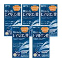 井藤漢方薬 【5個セット】 ビューティヒアルロン酸 30g(250mg×120粒)【お取り寄せ】(4987645479612-5)