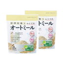 マルシンフーズ 管理栄養士おすすめオートミール 400g 【2個セット】(4537221216102-2)
