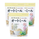 マルシンフーズ 管理栄養士おすすめオートミール 400g 【3個セット】【お取り寄せ】(4537221216102-3)