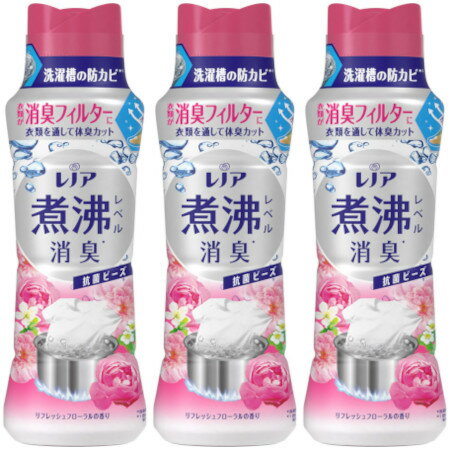 商品説明■　特徴衣類を通して体臭カット 洗剤・柔軟剤では落ちないニオイに 煮沸レベルの消臭力 衣類が消臭フィルターに 洗濯槽の防カビも 衣類の体臭・加齢臭ブロック 12週間消臭力が続く 柔軟剤と比べて超吸水力 ■　表示成分安定化剤、香料、消臭剤、抗菌剤■　用法・用量/使用方法衣料1kgに対して12mL、キャップ1杯は約85mL 香りの強さはお好みで！　＊最大2倍まで ニオイが気になるスポーツウェアやタオルには少し多めに！ ・上記は目安ですので、お好みの消臭効果になるように、量を調節できます。（しつこい嫌な臭いには多めに・・・パジャマ、下着、制服、スポーツウェアなど） ・「すすぎ1回」のお洗濯にもお使いいただけます。 ・溶け残りが気になる場合は、製品を溶かしてからお使いください。 ・香りの感じ方には個人差があります。使用量の目安を参考に、周囲の方にもご配慮の上、お使い下さい。 ＜使用方法＞ お洗濯のはじめに入れるだけ！ 1．縦型でもドラム式でも、洗濯槽に入れた洋服の上にビーズを直接入れるだけ 空気を含んだビーズだからよく溶ける 2．洗剤や柔軟剤をいつも通り入れる ○おしゃれ着コースやドライコースでお使いの場合、製品を溶かしてから、衣類を入れてください。 ＜用途＞ 綿・毛・絹・化学繊維用■　【広告文責】 会社名：株式会社イチワタ 　ドラッグイチワタ皆野バイパス店　ベストHBI TEL：0494-26-5213 区分：中国製・日用品 メーカー：P＆Gジャパン[日用品][洗濯用品][柔軟剤][JAN: 4987176178817]