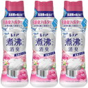 レノア 煮沸レベル消臭 抗菌ビーズ リフレッシュフローラルの香り 本体 420ml【3個セット】(4987176178817-3)