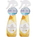 ファーファ FF ファブリックミスト ボーテ 本体 300ml【2個セット】(4902135411361-2)