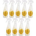 ファーファ FF ファブリックミスト シエル 本体 300ml【9個セット】(4902135411408-9)