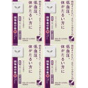 【第3類医薬品】四物血行散 24包【4個セット】(4987045182815-4)