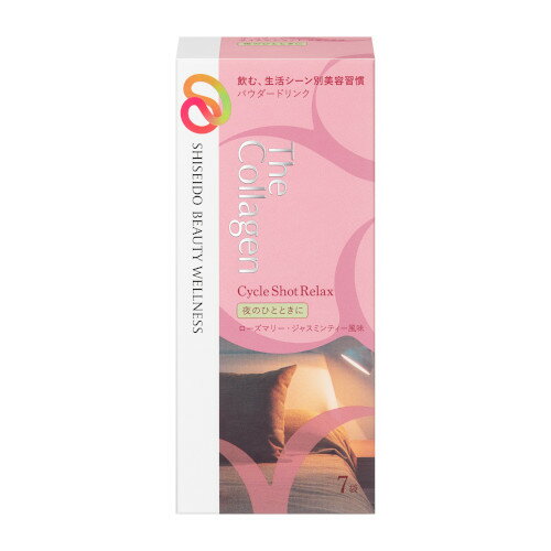 【6個セット】ザ・コラーゲン サイクルショット リラックス 7袋入(4909978206901-6)