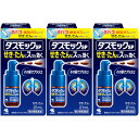 商品説明■　特徴●タバコや排気ガスなどで、せき、たんが続く方のお薬です ●手軽に使えるプッシュタイプの液体のお薬なので、せきやたんが気になるその場で使えます ●ひんやりした気持ち良い清涼感が広がり、不快なせきやたんを抑えます■　効能・効果せき、たん■　内容成分・成分量1日量（6回分：9mL）中 成分・・・分量 デキストロメトルファン臭化水素酸塩水和物・・・60mg グアヤコールスルホン酸カリウム・・・270mg キキョウ流エキス（原生薬換算量0.6g）・・・0.6mL 添加物として、アスパルテーム（L-フェニルアラニン化合物）、アセスルファムカリウム、エリスリトール、エタノール、グリセリン、プロピレングリコール、パラベン、l-メントール、香料、クエン酸、クエン酸Naを含有する■　用法・用量/使用方法大人（15才以上）に対し、1日4回、1回につき3プッシュ（3押し）して服用してください。また必要な場合、1日6回まで服用できます いずれの場合も約4時間の間隔をおいて服用すること （15才未満は服用しないこと） ＜用法・用量に関連する注意＞ （1）定められた用法・用量を厳守すること （2）初めて使用するときは必ず空押しを5プッシュ行うこと（その際に出る薬液は服用しないこと） （3）本品はのどに直接適用する医薬品ではないので、のどに直接あたらないよう、舌に向けて薬液を押し出し、速やかに服用すること（息を吸いながら使用すると薬液が気管支や肺に入るおそれがあるので、軽く息を吐きながら使用すること） （4）1プッシュずつしっかり最後までポンプ頭部を押し切ること （5）本品は12回服用できます（12回服用後は、薬液が1回服用量に満たない場合があるので服用しないこと）■　使用上の注意してはいけないこと （守らないと現在の症状が悪化したり、副作用・事故が起こりやすくなる） 1.次の人は服用しないこと 本剤又は本剤の成分によりアレルギー症状を起こしたことがある人 2.本剤を服用している間は、次のいずれの医薬品も使用しないこと 他の鎮咳去痰薬、かぜ薬、鎮静薬、抗ヒスタミン剤を含有する内服薬等 （鼻炎用内服薬、乗物酔い薬、アレルギー用薬等） 3.服用後。乗物又は機械類の運転操作をしないこと （眠気等があらわれることがある） 相談すること 1.次の人は服用前に医師、薬剤師又は登録販売者に相談すること （1）医師の治療を受けている人 （2）妊婦又は妊娠していると思われる人 （3）薬などによりアレルギー症状を起こしたことがある人 （4）次の症状のある人：高熱 2.服用後、次の症状があらわれた場合は副作用の可能性があるので、直ちに服用を中止し、この文書を持って医師、薬剤師又は登録販売者に相談すること 皮ふ：発疹・発赤、かゆみ 消化器：吐き気・嘔吐、食欲不振 精神神経系：めまい 呼吸器：息苦しさ、息切れ まれに下記の重篤な症状が起こることがある。その場合は直ちに医師の診療を受けること ショック（アナフィラキシー）：服用後すぐに、皮ふのかゆみ、じんましん、声のかすれ、くしゃみ、のどのかゆみ、息苦しさ、動悸、意識の混濁等があらわれる 3.服用後、次の症状があらわれることがあるので、このような症状の持続又は増強が見られた場合は服用を中止し、この文書を持って医師、薬剤師又は登録販売者に相談すること 眠気 4.5〜6回服用しても症状がよくならない場合は服用を中止し、この文書を持って医師、薬剤師又は登録販売者に相談すること■　保管及び取り扱い上の注意（1）直射日光の当たらない湿気の少ない涼しい所にキャップをしっかりしめて立てて保管すること （2）小児の手の届かない所に保管すること （3）他の容器に入れ替えないこと（誤用の原因になったり品質が変わる） （4）使用期限を過ぎた製品は服用しないこと■　お問い合わせ先・製造販売元小林製薬株式会社 541-0045　大阪市中央区道修町4-4-10 お客様相談室 0120-5884-01 9：00〜17：00（土・日・祝日を除く）■　医薬品の使用期限使用期限120日以上の商品を販売しております ■　【広告文責】 会社名：株式会社イチワタ 　ドラッグイチワタ皆野バイパス店　ベストHBI TEL：0494-26-5213 区分：日本製医薬品 メーカー：小林製薬株式会社[医薬品・医薬部外品][その他][第2類医薬品][JAN: 4987072089033]