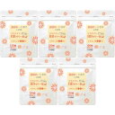 【第3類医薬品】マスチゲンBBゼリー錠 120錠【5個セット】【メール便】(4987174733018-5)