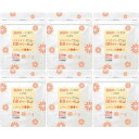 【第3類医薬品】マスチゲンBBゼリー錠 120錠【6個セット】【メール便】(4987174733018-6)