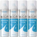 インセントスカルプ泡シャンプー 180g【4個セット】(4548514511460-4)