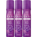 モルティ薬用育毛地肌セラム 130g【3個セット】(4548514516601-3)