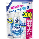 食器洗い乾燥機専用キュキュット ウルトラクリーン 無香性 つめかえ用 1100g(4901301420992)