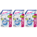 【3個セット】食器洗い乾燥機専用キュキュット ウルトラクリーン 無香性 つめかえ用 1100g(4901301420992-3)