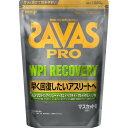 ザバス プロ WPIリカバリー マスカット風味 1020g(4902777350417)