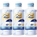 【3個セット】オーラツー プレミアム マウスウォッシュ ダブルクレンジング リフレッシュクリアミント 550ml(4901616012752-3)