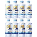 【8個セット】オーラツー プレミアム マウスウォッシュ ダブルクレンジング リフレッシュクリアミント 550ml(4901616012752-8)