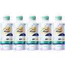 【5個セット】オーラツー プレミアム マウスウォッシュ ダブルクレンジング フレッシュフローラルミント 550ml(4901616012790-5)(4)
