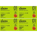 【4個セット】MISマヌカハニーのど飴 KIAОRA01(ゆず・じゃばら) 6粒【メール便】(4580353100269-4)