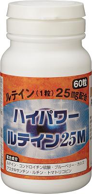 商品情報■　特徴ルテイン、ブルーベリー、カシス他、眼に良いとされる成分を厳選配合。質にこだわった健康食品です。 パソコンの疲れ、目の栄養補給に。1粒中ルテインを25mg含有 ■　こんな方にお勧めルテイン …眼の中でレンズの役割をする水晶体網膜の中心にあり、視覚に重要な働きをします。加齢とともに、現れる目の病気や視力低下に良いとされています。 ブルーべリー…アントシニアンは視力を改善する働きがあると言われ、長時間目を酷使される方に。 カシスエキス…デルフィ二ジンが多く含まれ目の疲れや暗視力の改善効果があると言われています。 コンドロイチン…軟骨組織中に最も多い成分で眼球、角膜、組織に保水性や弾力性を補っています。 アスタキサンチン…ビタミンEの1000倍以上の抗酸化力があります。 DHA…記憶力や学習能力向上に良い。 ■　成分コンドロイチン蛋白複合体、DHA含有 精製魚油、、カシスエキス末、ビルベリーエキス末、 ルチン、マリーゴールド抽出物（ルテイン・ゼアキサンチン含有）、 ゼラチン（被包材）、グリセリン（被包材）、ブドウ種子油、乳化剤、ミツロウ、ビタミンE、ビタミンB6、ビタミンA、ビタミンB1、 ヘマトコッカス藻色素、抽出カロチン（ベータカロチン、トマトリコピン、 αカロチン）、ビタミンB12■　飲み方1日1粒を目安に、水またはお湯などと一緒にお召し上がり下さい。 [健康食品][ルテイン・ブルーベリー][JAN: 4582229430050]　