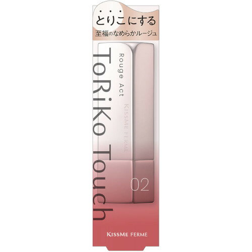 キスミー フェルム ルージュアクト 02ペタルコーラル 3.6g【メール便】(4901433004893) キスミー フェルム ルージュアクト 02ペタルコーラル 3.6g【メール便】(4901433004893)