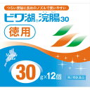 【第2類医薬品】徳用 ビワ湖 浣腸30 30g×12 【5個セット】【お取り寄せ】(4987014063701-5)(4987014063701-5)