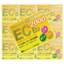 楽天ベストHBI【第3類医薬品】トコスタシーエースEC2000 80包 【10個セット】【お取り寄せ】（4977168050726-10）