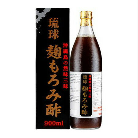 楽天ベストHBI琉球 麹もろみ酢 900ml×12本 【お取り寄せ】（4580187005556-12）