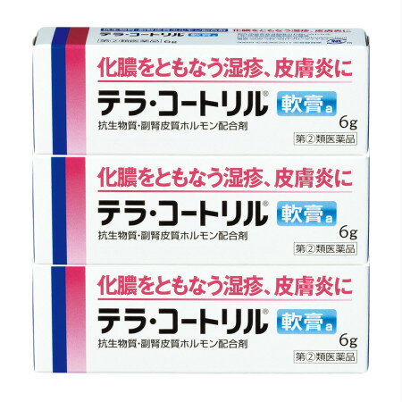 楽天ベストHBI【第（2）類医薬品】テラ・コートリル軟膏a 6g 【3個セット】【メール便】【お取り寄せ】（4987123701686-3）