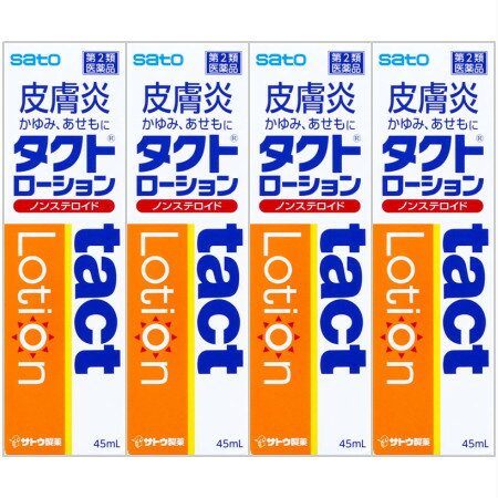 【第2類医薬品】タクトローション 45mL 【4個セット】【お取り寄せ】(4987316015040-4)