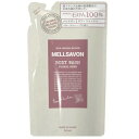 MELLSAVON(メルサボン) ボディウォッシュ フローラルハーブ (詰替)380mL(4560249795113)