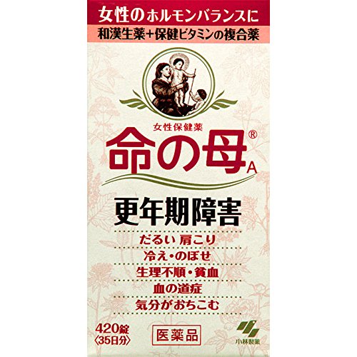 商品情報■　特徴更年期の諸症状を治す、13種の生薬とビタミン類、カルシウム、タウリン、レシチンなどを配合した複合薬です。■　使用上の注意【してはいけないこと】 (守らないと現在の症状が悪化したり、副作用が起こりやすくなる) 授乳中の人は本剤を服用しないか、本剤を服用する場合は授乳を避けること 【相談すること】 (1)次の人は服用前に医師、薬剤師または登録販売者に相談すること ■医師の治療を受けている人 ■妊婦または妊娠していると思われる人 ■薬によりアレルギー症状を起こしたことがある人・体の虚弱な人(体力の衰えている人、体の弱い人) ■胃腸が弱く下痢しやすい人 (2)服用後、次の症状があらわれた場合は副作用の可能性があるので、直ちに服用を中止し、この文書を持って医師、薬剤師または登録販売者に相談すること [関係部位]皮ふ、[症状]発疹・発赤、かゆみ [関係部位]消化器、[症状]胃部不快感、食欲不振、吐き気・嘔吐、はげしい腹痛を伴う下痢、腹痛 (3)服用後、次の症状があらわれることがあるので、このような症状の持続または増強が見られた場合には、服用を中止し、この文書を持って医師、薬剤師または登録販売者に相談すること 便秘、下痢 (4)しばらく服用しても症状がよくならない場合は服用を中止し、この文書を持って医師、薬剤師または登録販売者に相談すること (5)服用後、生理が予定より早くきたり、経血量がやや多くなったりすることがある 出血が長く続く場合は、この文書を持って医師、薬剤師または登録販売者に相談すること ■　効能・効果更年期障害、更年期神経症、血の道症-注)、のぼせ、生理不順、生理異常、生理痛、肩こり、冷え症、肌荒れ、めまい、耳鳴り、動悸、貧血、にきび、便秘、ヒステリー、帯下、産前産後、下腹腰痛、血圧異常、頭痛、頭重 注)「血の道症」とは、月経、妊娠、出産、産後、更年期など女性のホルモンの変動に伴ってあらわれる精神不安やいらだちなどの精神神経症状および身体症状のことである ■　用法・用量1回4錠、1日3回毎食後に水またはお湯で服用してください （用法・用量に関連する注意） ■定められた用法・用量を厳守すること ■吸湿しやすいため、服用のつどキャップをしっかりしめること ■15才未満は服用しないこと ■　成分・分量1日量(12錠)中 ダイオウ末175mg、カノコソウ末207mg、ケイヒ末170mg、センキュウ末100mg、ソウジュツ末100mg、シャクヤク末300mg、ブクリョウ末175mg、トウキ末300mg、コウブシ末50mg、ゴシュユ40mg、ハンゲ75mg、ニンジン40mg、コウカ50mg、チアミン塩化物塩酸塩(ビタミンB1)5mg、リボフラビン(ビタミンB2)1mg、ピリドキシン塩酸塩(ビタミンB6)0.5mg、シアノコバラミン(ビタミンB12)1μg、パントテン酸カルシウム5mg、葉酸0.5mg、タウリン90mg、dl-α-トコフェロールコハク酸エステル(ビタミンE)5mg、リン酸水素カルシウム水和物10mg、ビオチン1μg、精製大豆レシチン10mg、 添加物として、ケイ酸Al、ステアリン酸Mg、セラック、タルク、炭酸Ca、酸化チタン、バレイショデンプン、ゼラチン、白糖、エリスロシン、ニューコクシン、サンセットイエローFCF、ミツロウ、カルナウバロウを含有する ■　保管及び取り扱いの注意■直射日光の当たらない湿気の少ない涼しいところに密栓して保管すること ■小児の手の届かないところに保管すること ■他の容器に入れ替えないこと(誤用の原因になったり品質が変わる) ■本剤をぬれた手で扱わないこと ■乾燥剤は服用しないこと ■　お問い合わせ先連絡先小林製薬株式会社 お客様相談室 電話番号 0120-5884-01 受付時間 900-1700(土・日・祝日を除く)■　【広告文責】 会社名：株式会社イチワタ 　ドラッグイチワタ皆野バイパス店　ベストHBI TEL：0494-26-5213 メーカー：小林製薬株式会社 区分：日本製・第2類医薬品[医薬品・医薬部外品][婦人薬][第2類医薬品][JAN: 4987072067727]　