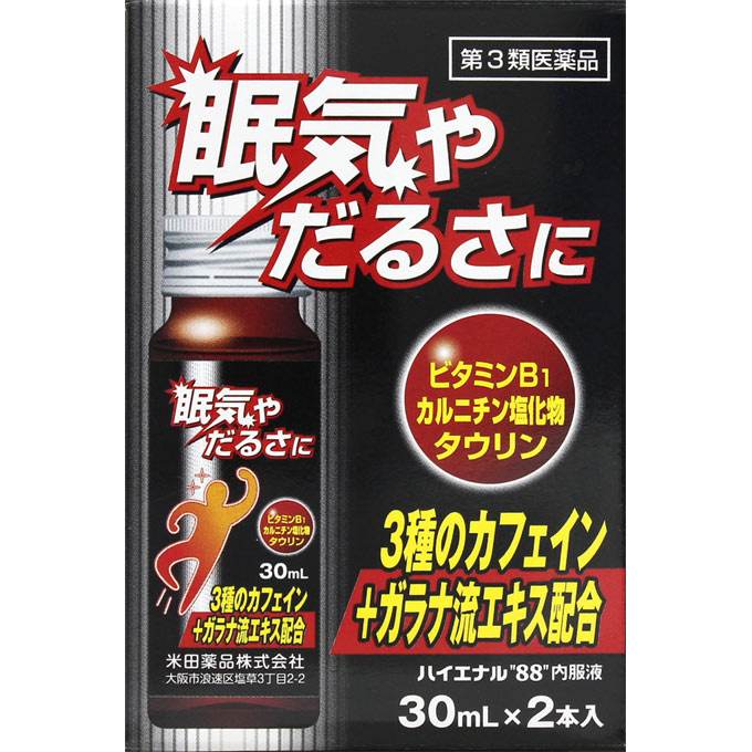 商品情報■　特徴こんな時の眠気やだるさに。 運転中 会議中 勉強中■　使用上の注意■■してはいけないこと■■ (守らないと現在の症状が悪化したり、副作用が起こりやすくなります) 1.次の人は服用しないでください (1)次の症状のある人。 胃酸過多 (2)次の診断を受けた人。 心臓病、胃潰瘍 2.本剤を服用している間は、次の医薬品を服用しないでください 他の眠気防止薬 3.コーヒーやお茶等のカフェインを含有する飲料と同時に服用しないでください 4.短期間の服用にとどめ、連用しないでください ■■相談すること■■ 1.次の人は服用前に医師、薬剤師又は登録販売者に相談してください (1)医師の治療を受けている人。 (2)妊婦又は妊娠していると思われる人。 (3)授乳中の人。 2.服用後、次の症状があらわれた場合は副作用の可能性があるので、直ちに服用を 中止し、この製品を持って医師、薬剤師又は登録販売者に相談してください 〔関係部位〕 〔症 状〕 消化器 : 食欲不振、吐き気・嘔吐 精神神経系 : ふるえ、めまい、不安、不眠、頭痛 循環器 : 動悸 ■　効能・効果眠気・倦怠感の除去 ■　用法・用量次の1回量を服用してください。 〔 年 齢 〕 成人(15才以上) 〔1 回 量 〕 1びん(30mL) 〔 服用回数 〕 1日1回 〔 年 齢 〕 15才未満 〔1 回 量 〕 服用しないでください 〔 服用回数 〕 服用しないでください （用法・用量に関連する注意） (1)1日2回以上の服用は避けてください。 (2)定められた用法・用量を厳守してください。 ■　成分・分量1びん(30mL)中 クエン酸カフェイン 150mg、カフェイン水和物 50mg、 安息香酸ナトリウムカフェイン 50mg、チアミン硝化物 10mg、 L-グルタミン酸ナトリウム 10mg、パントテン酸カルシウム 10mg、 カルニチン塩化物 50mg、タウリン 500mg、ガラナ流エキス 200mg 添加物:安息香酸、パラベン、黄色5号、青色1号、香料、クエン酸水和物、 D-ソルビトール、エタノール、白糖 ■　保管及び取り扱いの注意(1)直射日光の当たらない涼しい所に保管してください。 (2)小児の手の届かない所に保管してください。 (3)他の容器に入れ替えないでください。(誤用の原因になったり品質が変わり ます。) (4)使用期限を過ぎた製品は、服用しないでください。 ■　お問い合わせ先米田薬品株式会社 お客様相談窓口 大阪市浪速区塩草3丁目2-2 06-6562-7411 10:00~17:00(土、日、祝日を除く) 副作用被害救済制度 (独)医薬品医療機器総合機構 電話:0120-149-931 ■　【広告文責】 会社名：株式会社イチワタ 　ドラッグイチワタ皆野バイパス店　ベストHBI TEL：0494-26-5213 区分：日本製・第3類医薬品 メーカー：米田薬品株式会社[医薬品・医薬部外品][乗り物酔い・眠気ざまし][第3類医薬品][JAN: 4987239103121]　