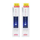 【第3類医薬品】三宝はぐきみがき 125g 【2個セット】【メール便】お取り寄せ】(4961248000206-2)