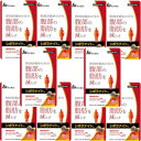 【機能性表示食品】 シボラナイト 75粒(15日分) 【10個セット】【メール便】(4954007015580-10)(4)